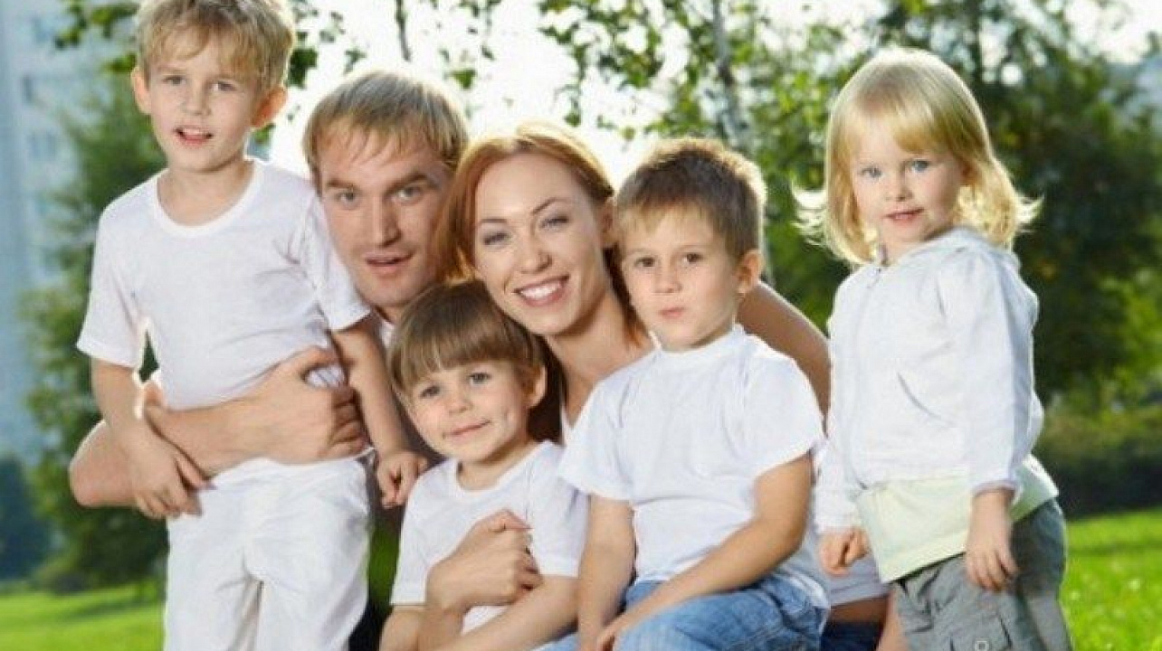 Управление социальной защиты информирует о поддержке многодетных семей