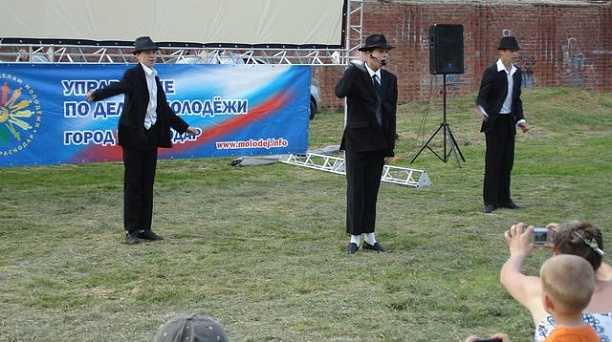 Кино под открытым небом