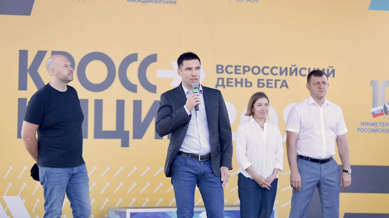 Фото: Станислав Телеховец / Пресс-служба администрации Краснодара