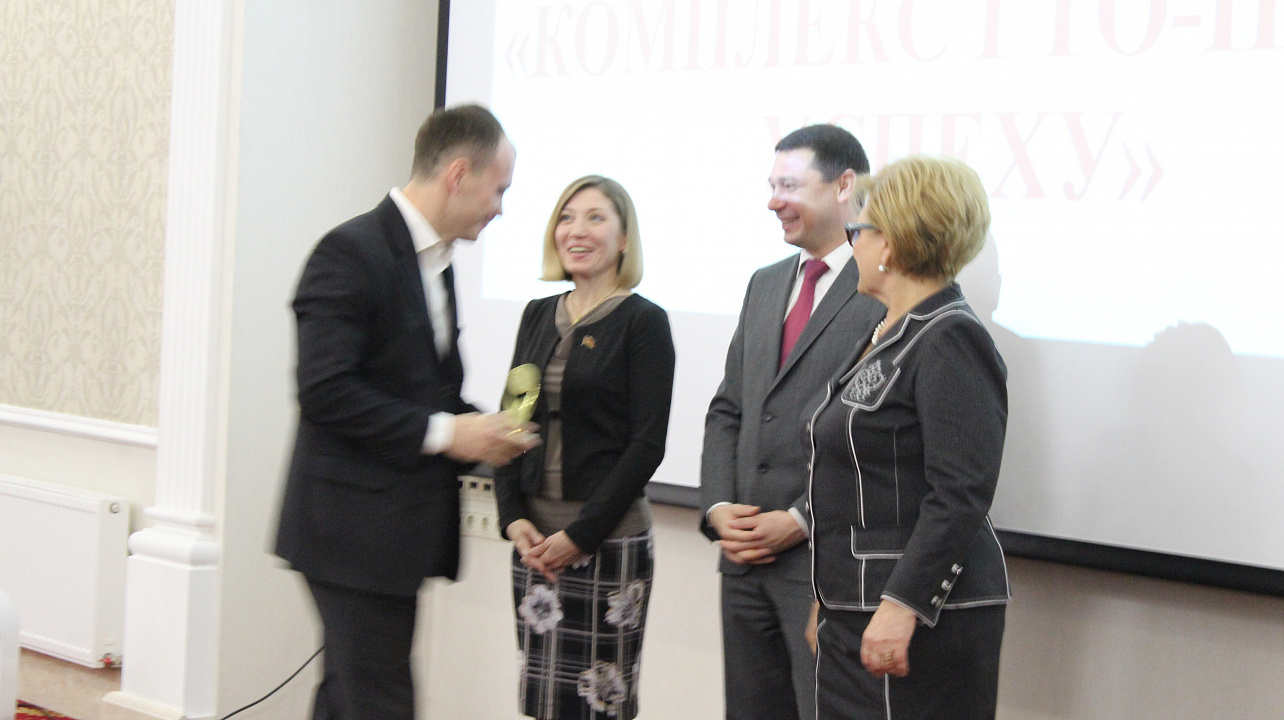 Спортивные итоги года подвели в Краснодаре. Атлетов и тренеров поблагодарил за достижения и поздравил с наступающим 2018 годом мэр Евгений Первышов. Часть 2.