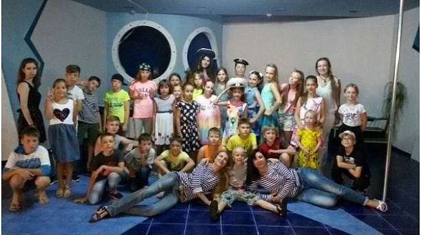 «Остров везения»