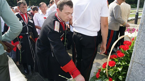 День памяти и скорби