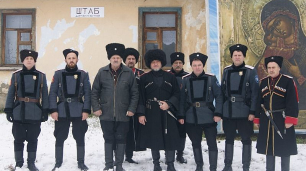 Награждение казаков