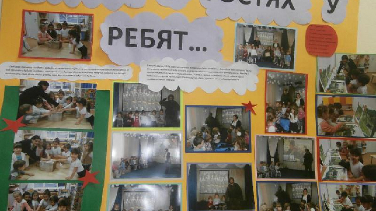 В детскому саду № 139 состоялось мероприятие «Солдат в гостях у ребят»