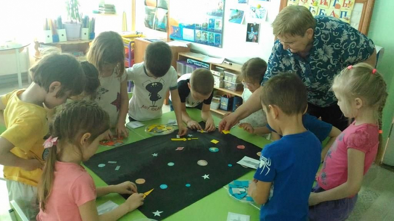 В детском саду Западного округа отметили День космонавтики