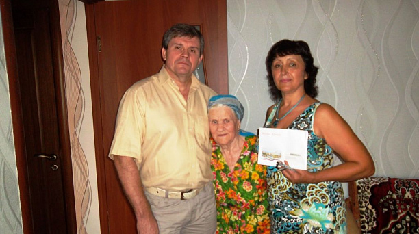 Труженица тыла Евдокия Брус отметила 90-летний юбилей