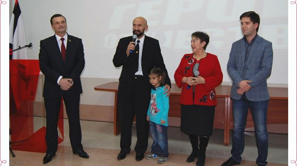 Герои есть и будут всегда!