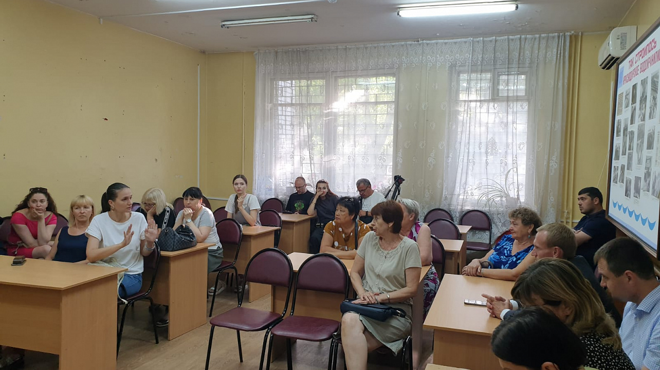 Фото: администрация Карасунского внутригородского округа