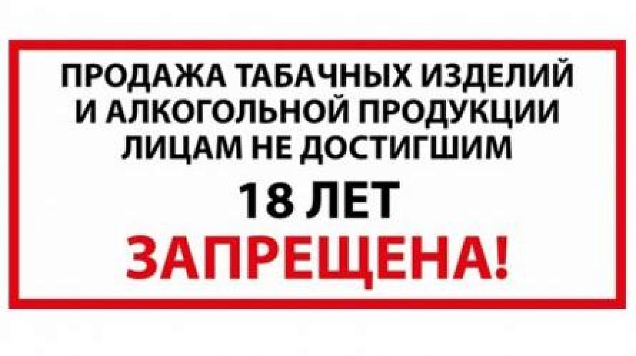 Фото: freepic.ru
