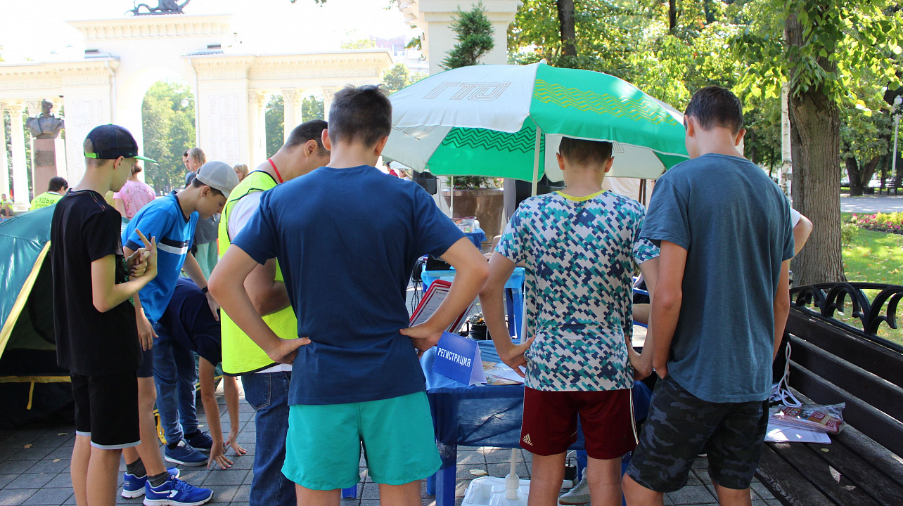 День выборов