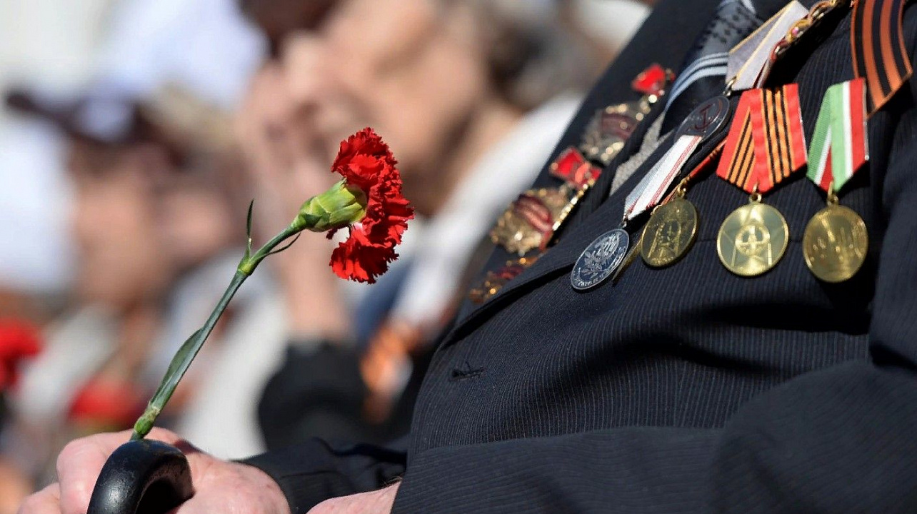 Дополнительная мера социальной поддержки ветеранов  Великой Отечественной войны