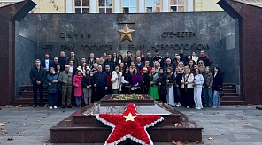 Форум народного единства объединил представителей национальных общин Краснодарского края в городе-герое Новороссийске