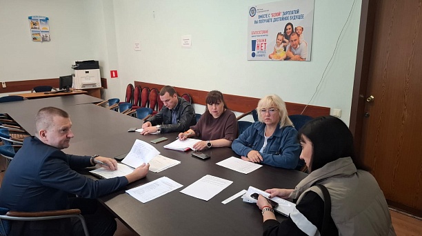 «Серая зарплата» – какие последствия