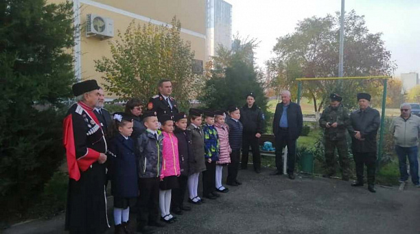 Казаки почтили память Героя