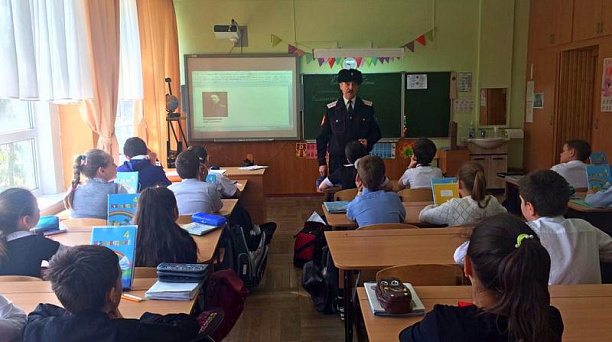 Памяти генерала