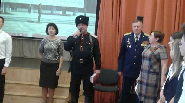 Казаки приняли участие в открытии месячника