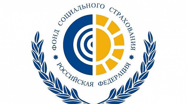 Уважаемые руководители предприятий потребительской сферы!