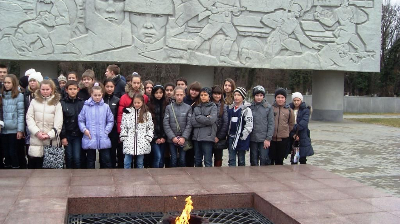 вечный огонь