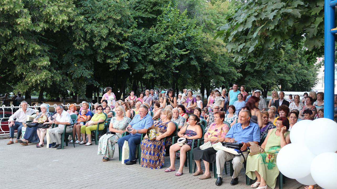 «Всё начинается с любви»