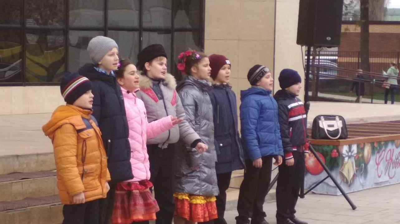 «Выходи гулять!»