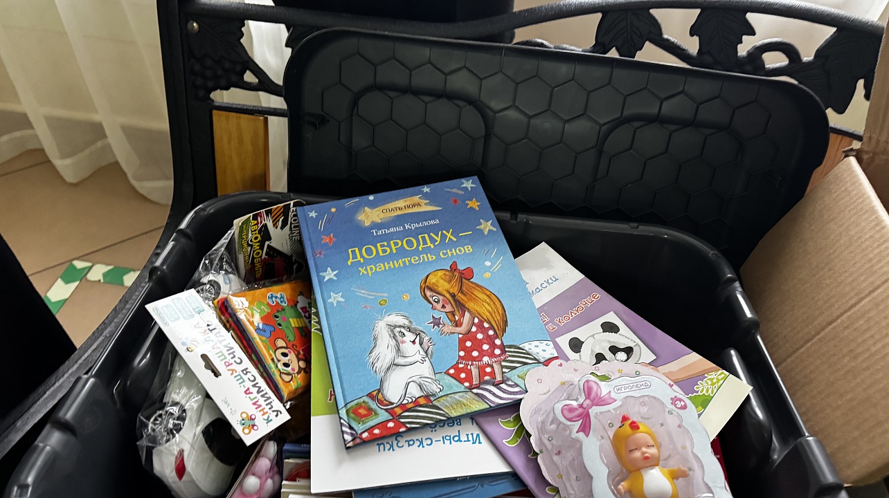 Фото: Отдел по вопросам в сфере охраны здоровья граждан