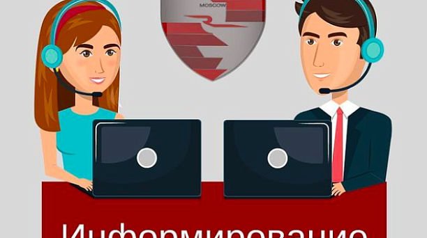 Инспекция приглашает налогоплательщиков принять участие в вебинаре по ЕСН 13.10.2023г. в 10:00 по МСК.