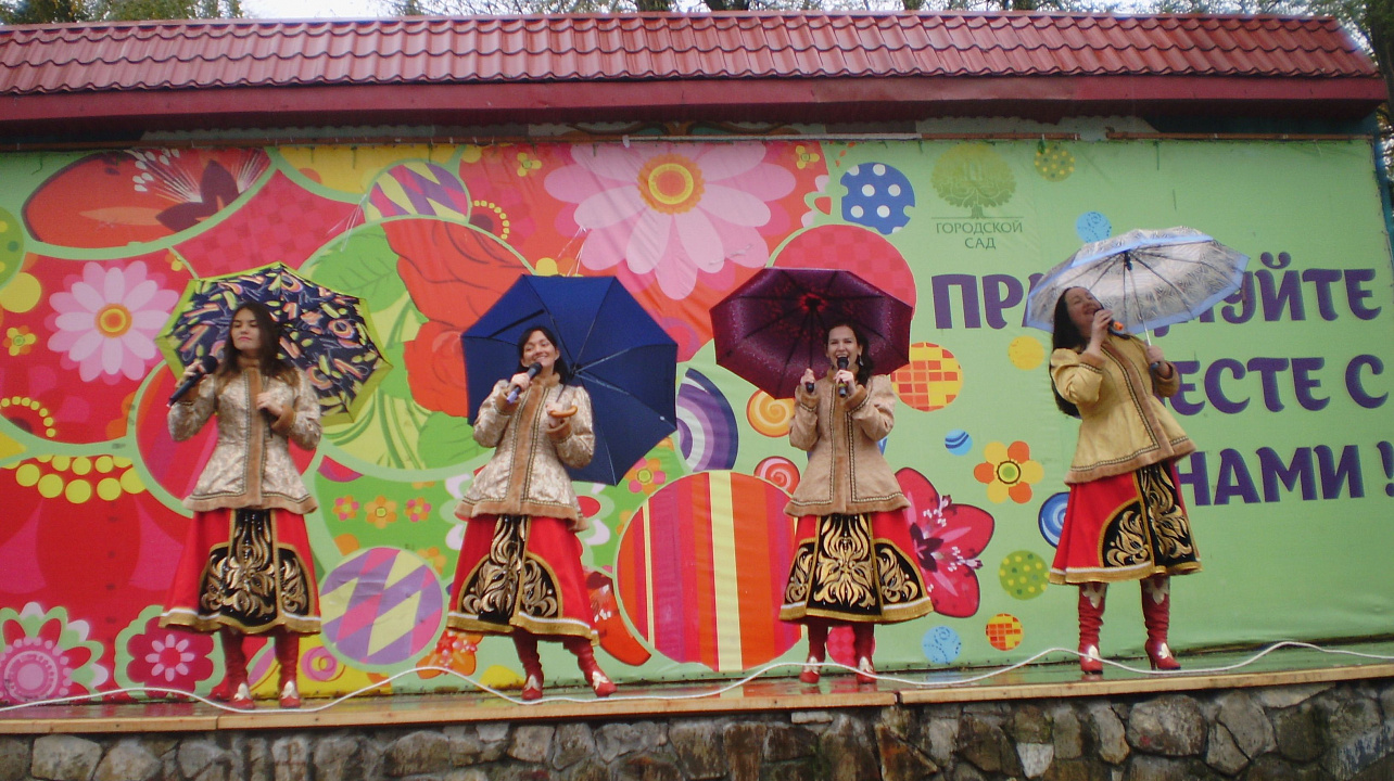 В городском саду Западного округа состоялся праздничный концерт