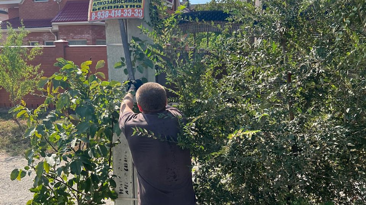 Общегородской субботник прошёл в Прикубанском округе