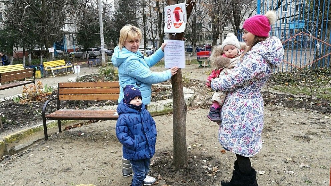 Для юных жителей Фестивального и Славянского микрорайонов пройдет новогодний праздник на территории ТОС № 105