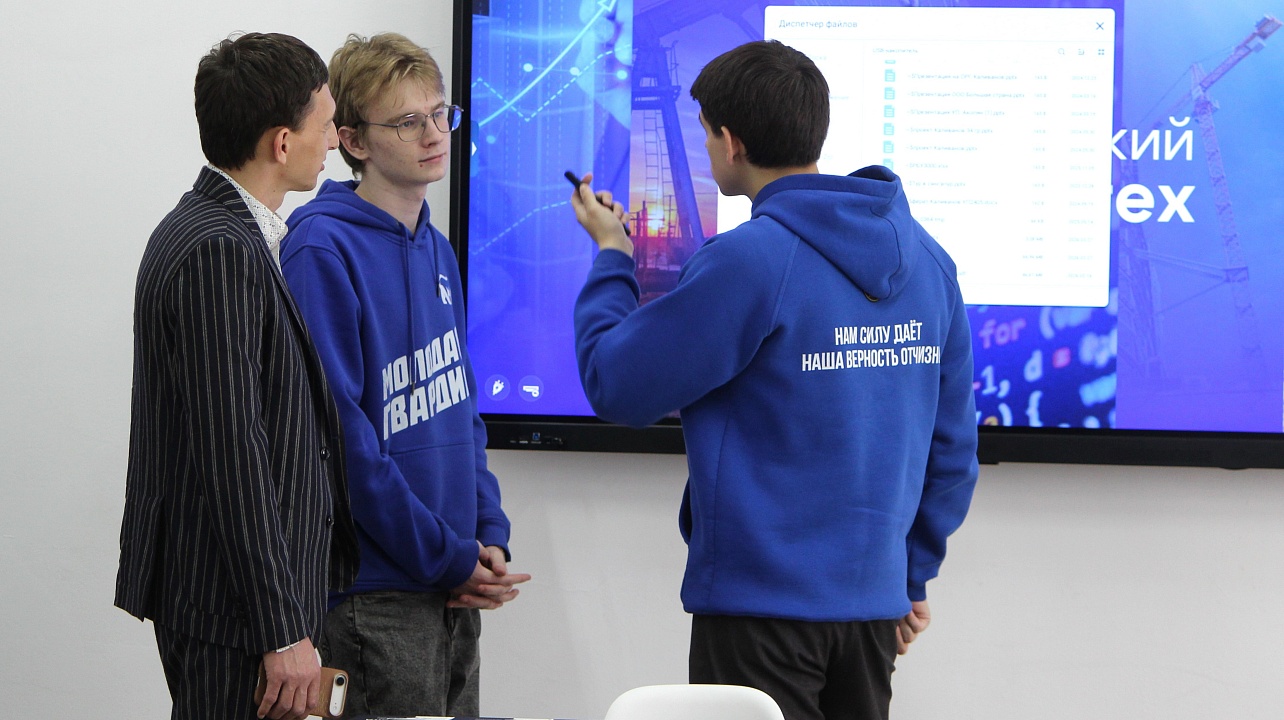 Фото: городская Дума Краснодара