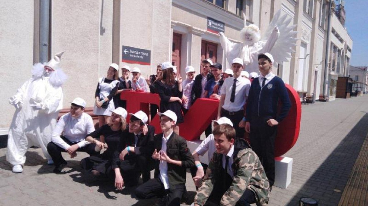 Учащиеся школы № 32 Центрального округа стали победителями квеста "Поезд БЕЗопасности"