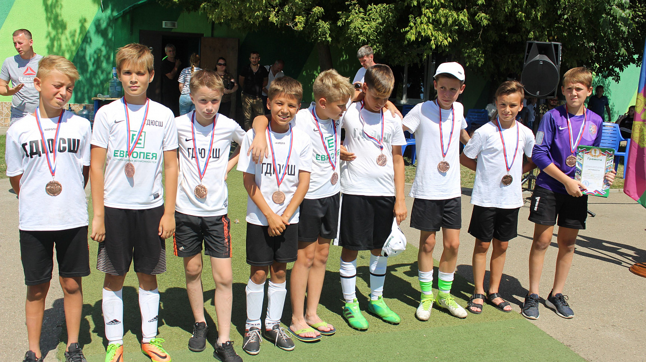 Дворовые игры