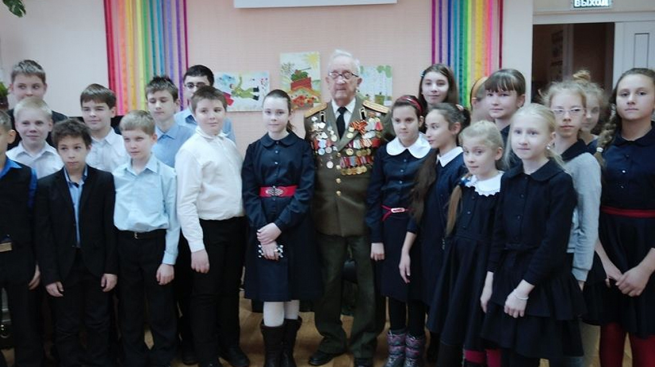 В Центральной городской детской библиотеке им. В.Б.Бакалдина прошёл урок мужества