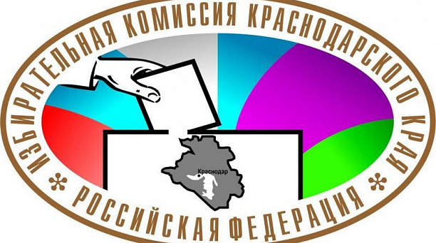 Радиовикторина «Время выбирать!»