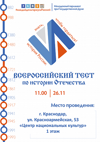 лого.png
