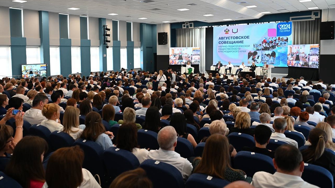 Фото: t.me/emnaumov