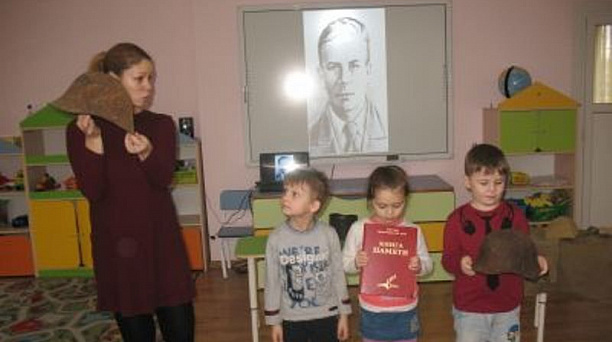 В детском саду № 99 проходит месячник оборонно-массовой и военно-патриотической работы