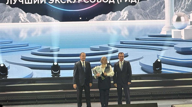 В Геленджике состоялось торжественное награждение победителей краевого конкурса лидеров туристской индустрии «Курортный Олимп»