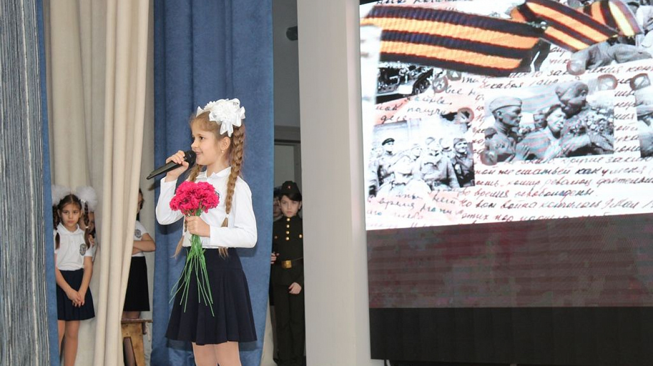 I В Западном округе дан старт Году памяти и славы