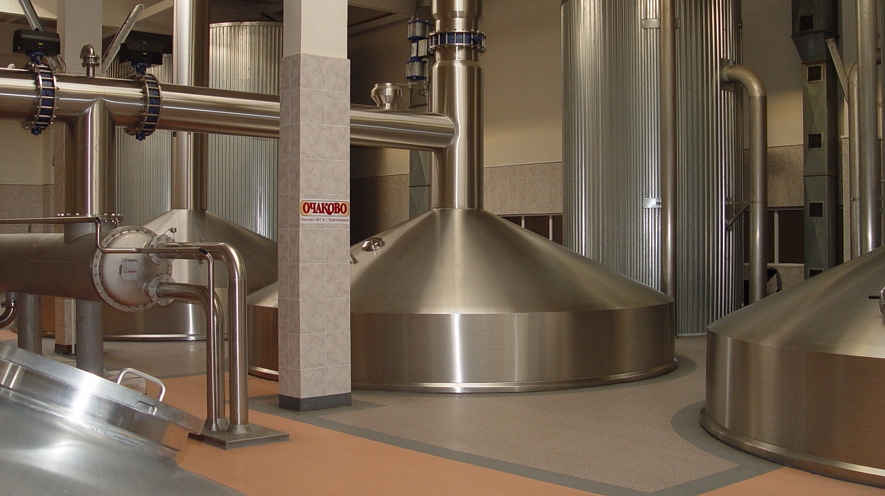 Фото: Филиал №1 МПБК "Очаково" в Краснодаре