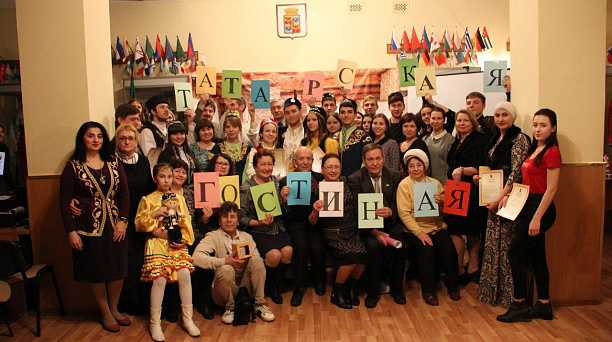 Заседание клуба интернациональной дружбы посвятили истории и культуре татар
