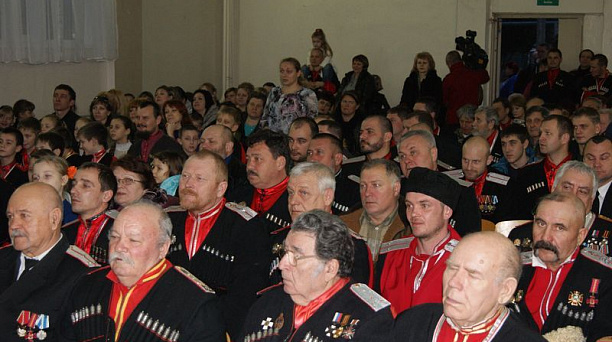 Отчётный сбор казаков 