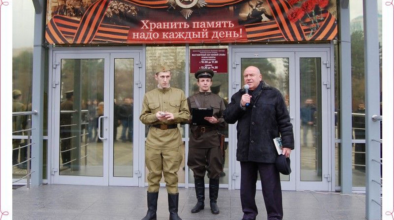 Исторический квест  «Сталинградская битва» прошел в Краснодаре (6).jpg