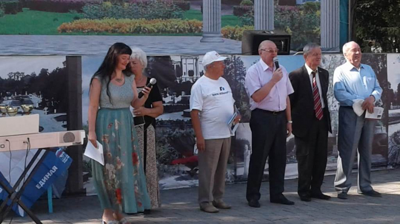 IВ парке «Городской сад» состоялся финал V краевого конкурса «Мой Краснодар, тебя я песней славлю!»