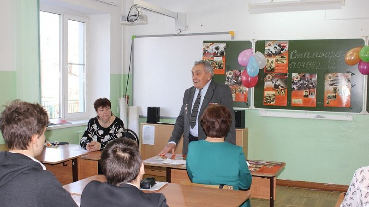 Уроки Сталинградской битвы в школах Центрального округа