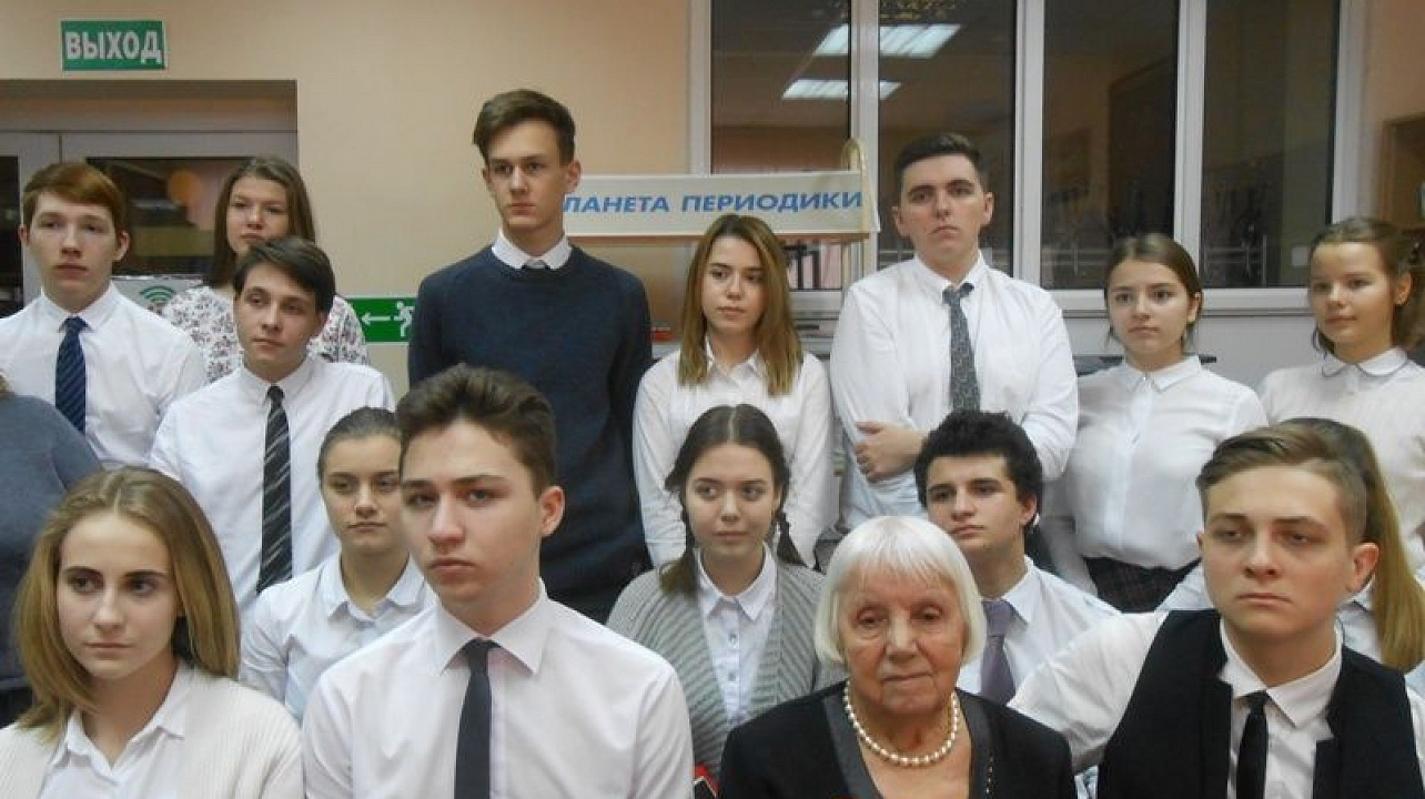 Для учащихся гимназии № 92 прошел Урок мужества «Им было 13, но были они Ленинградцы»