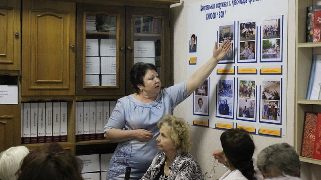 Председатель «ВОИ» Центрального округа Татьяна Великая поделилась опытом работы с коллегами