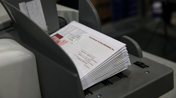 Знаками онлайн-оплаты Почты можно оплатить международные письма