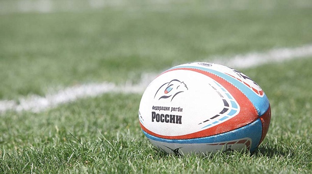 Уже завтра в Сочи стартует первенство России по регби