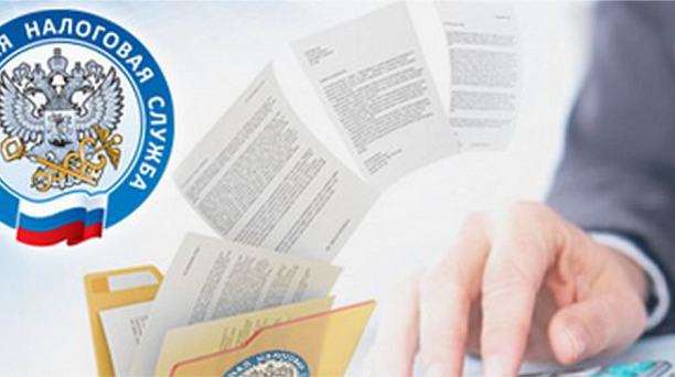ИФНС № 2 по Краснодару напоминает о новом порядке направления жалоб в электронном виде по ТКС
